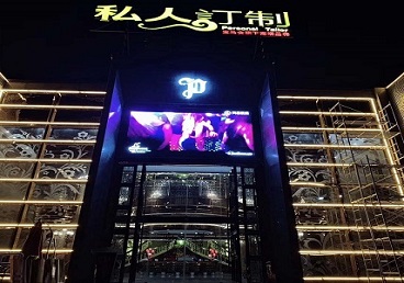 汾西中低档荤素KTV少爷会所体验-私人定制KTV消费荤素点评